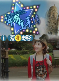 亚洲婷婷影院